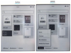 享受纯粹的阅读 计算机系统服务中的理性与人文交织