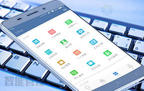 领航中国协同OA软件 聚焦高端客户，赋能集团移动办公新纪元