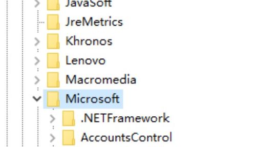 如何查找笔记本电脑中操作系统的产品密钥